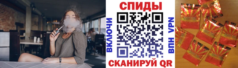 хочу наркоту Вязники БУТИРАТ BDO