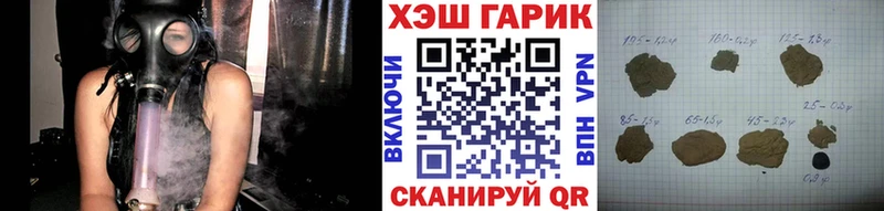 Гашиш AMNESIA HAZE  omg вход  Вязники 