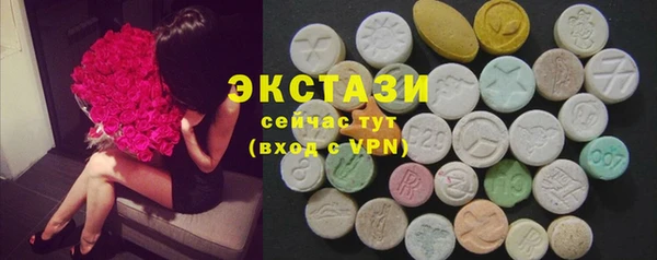 прущая мука Белокуриха