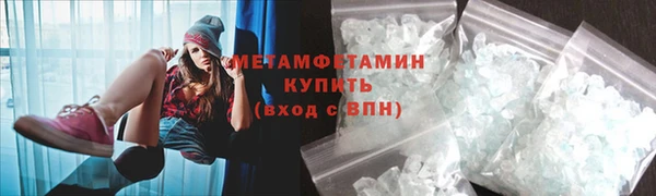 кокаин колумбия Богородск