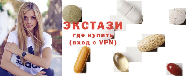 кокаин колумбия Богородск