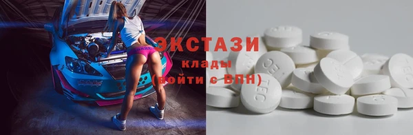 не бодяженный Богданович