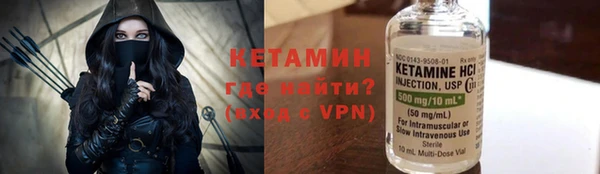 не бодяженный Богданович