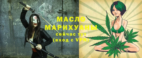 не бодяженный Богданович