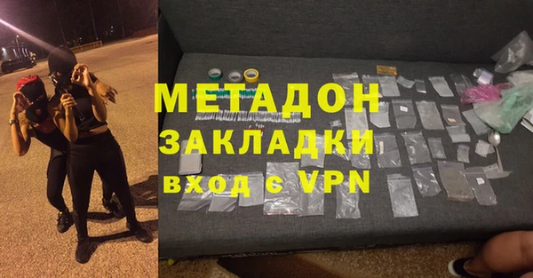 не бодяженный Богданович