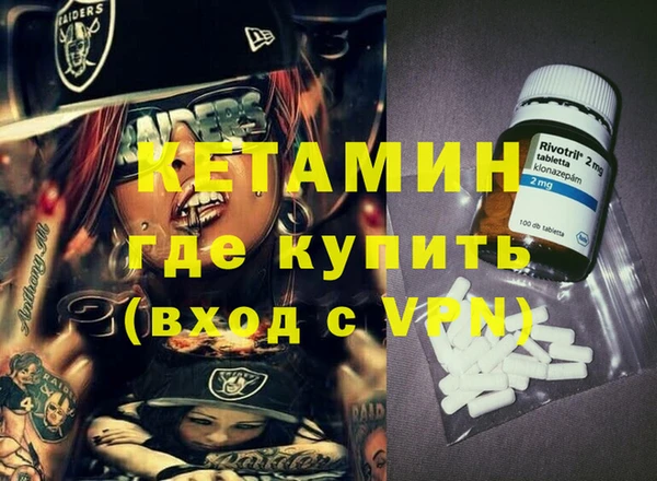 прущая мука Белокуриха