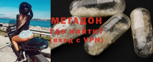 не бодяженный Богданович