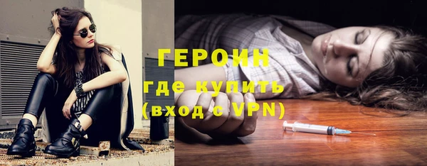 наркотики Беломорск
