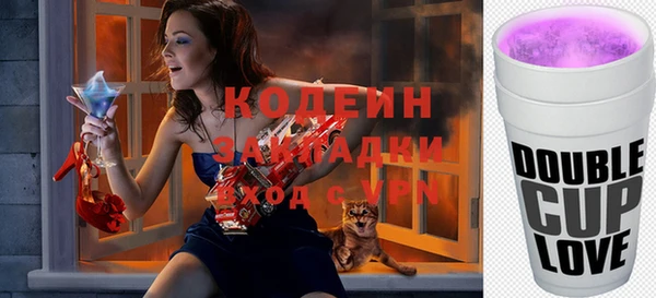 прущая мука Белоозёрский