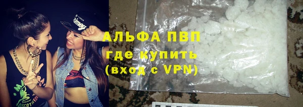 наркотики Беломорск