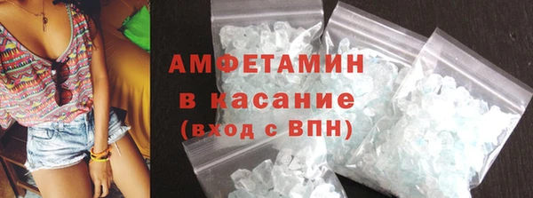 кокаин колумбия Богородск