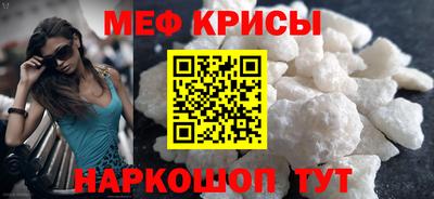 бошки Бугуруслан