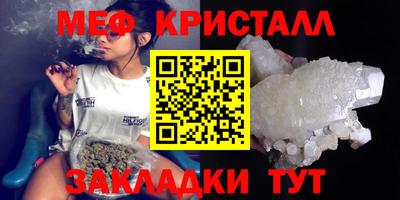 ALPHA PVP Берёзовский