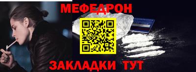 ALPHA PVP Берёзовский