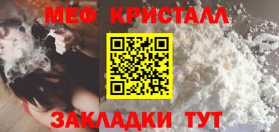 ALPHA PVP Берёзовский