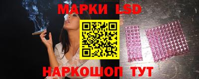 меф Бийск