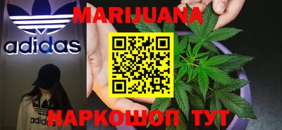 мефедрон Беслан