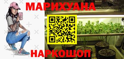 меф Бийск