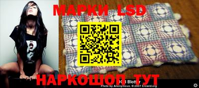 мефедрон Беслан