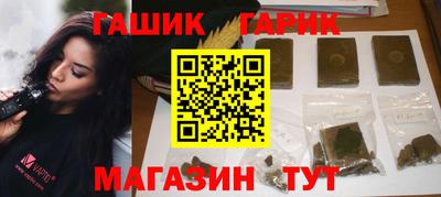 мефедрон Беслан