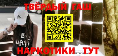 мефедрон Беслан