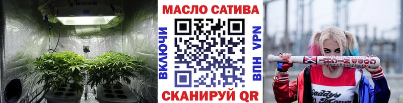 Дистиллят ТГК Wax Вязники