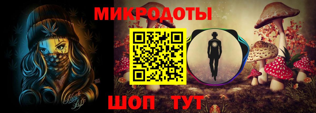 Псилоцибиновые грибы MAGIC MUSHROOMS  Псилоцибиновые грибы ЛСД  Вход с VPN  Вязники 